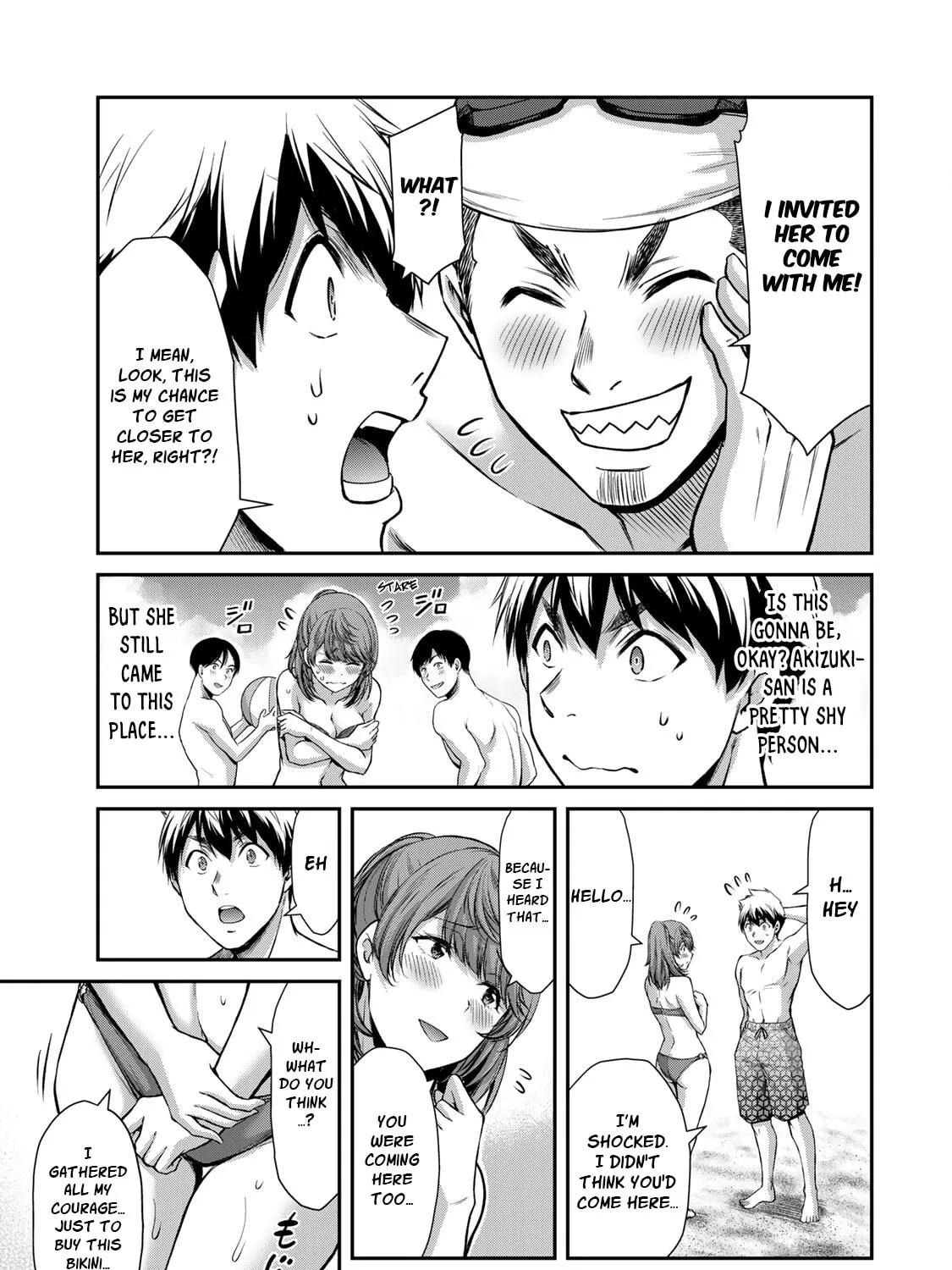 Guilty Circle Chapter 52 page 21 - 