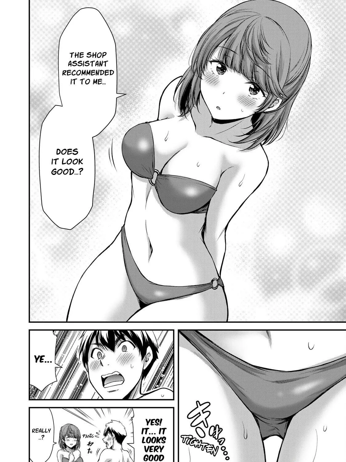 Guilty Circle Chapter 52 page 23 - 