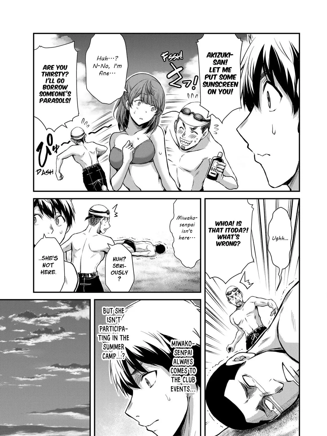 Guilty Circle Chapter 52 page 25 - 