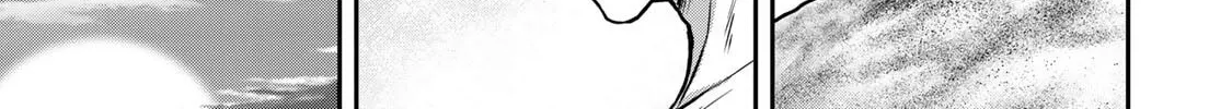 Guilty Circle Chapter 52 page 26 - 