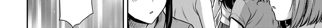 Guilty Circle Chapter 52 page 28 - 