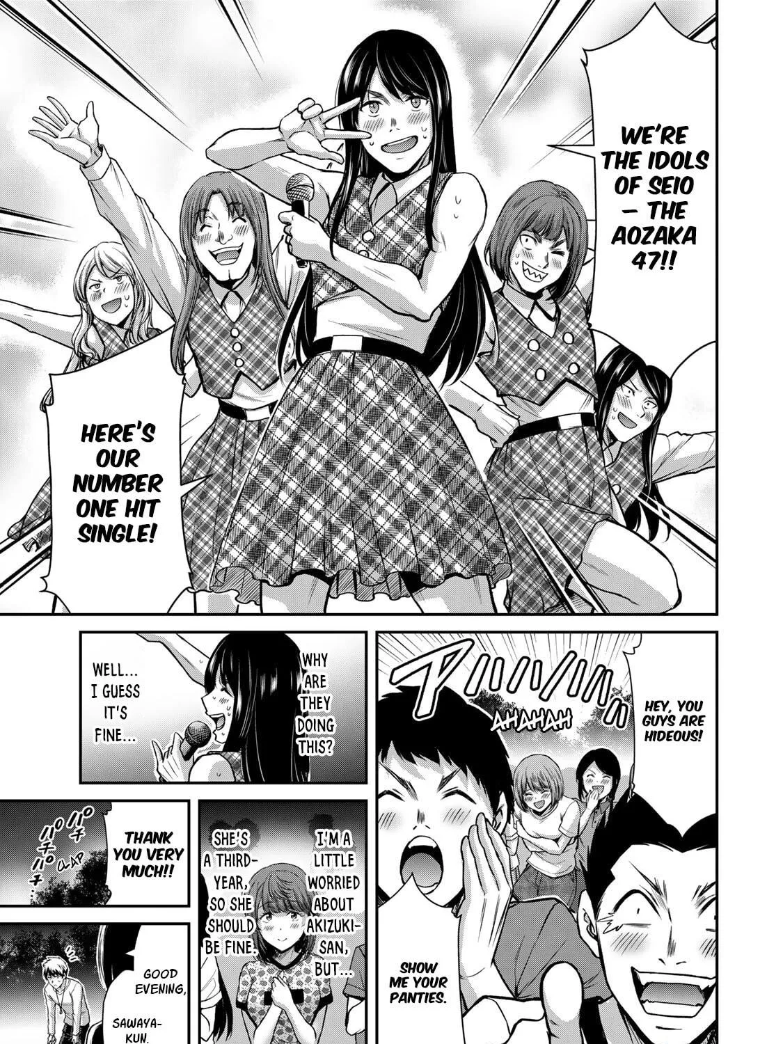 Guilty Circle Chapter 52 page 29 - 