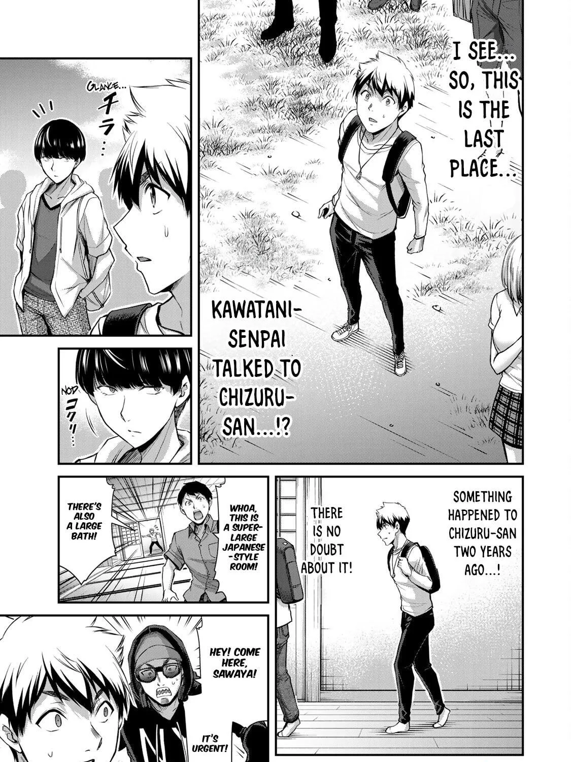 Guilty Circle Chapter 52 page 5 - 