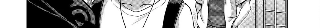 Guilty Circle Chapter 52 page 8 - 