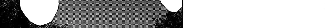 Guilty Circle Chapter 53 page 14 - 