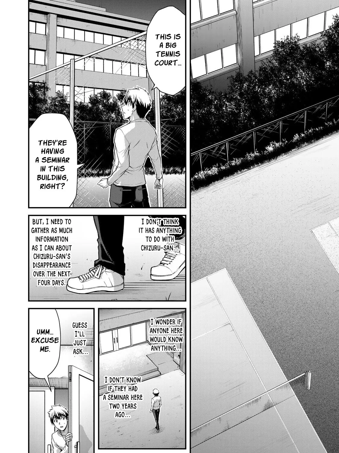 Guilty Circle Chapter 53 page 15 - 