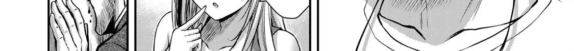 Guilty Circle Chapter 53 page 20 - 