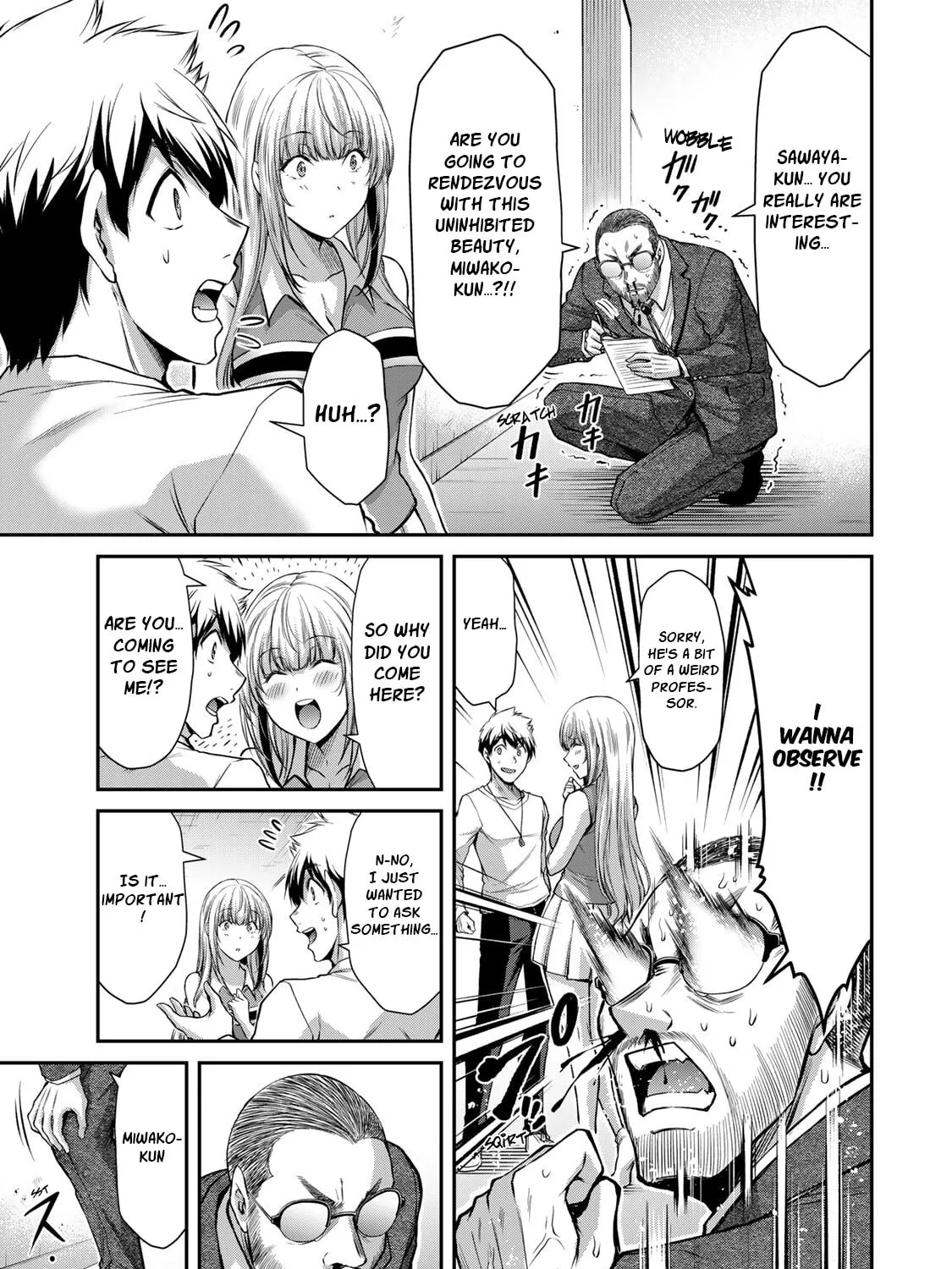 Guilty Circle Chapter 53 page 21 - 