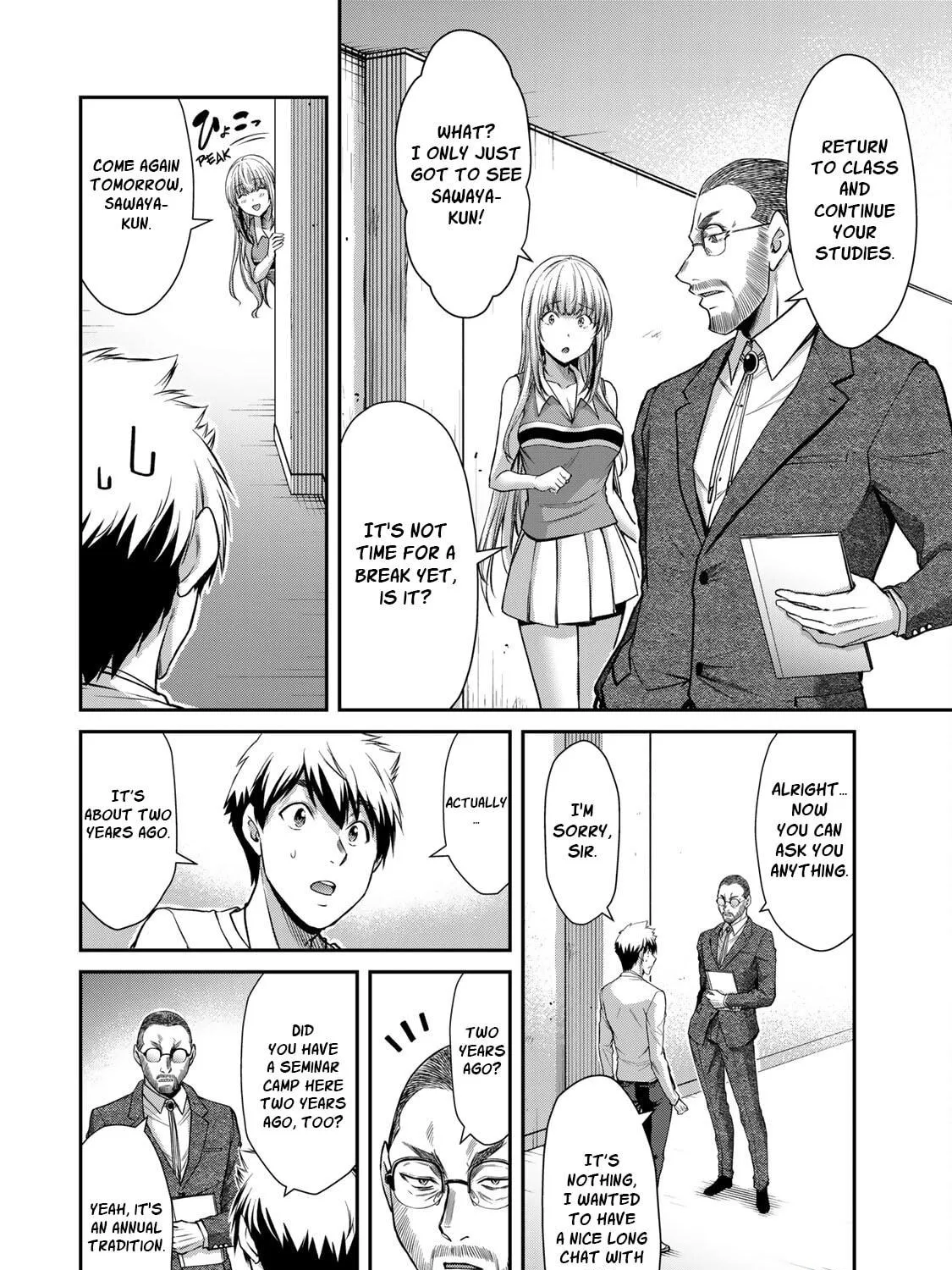 Guilty Circle Chapter 53 page 23 - 
