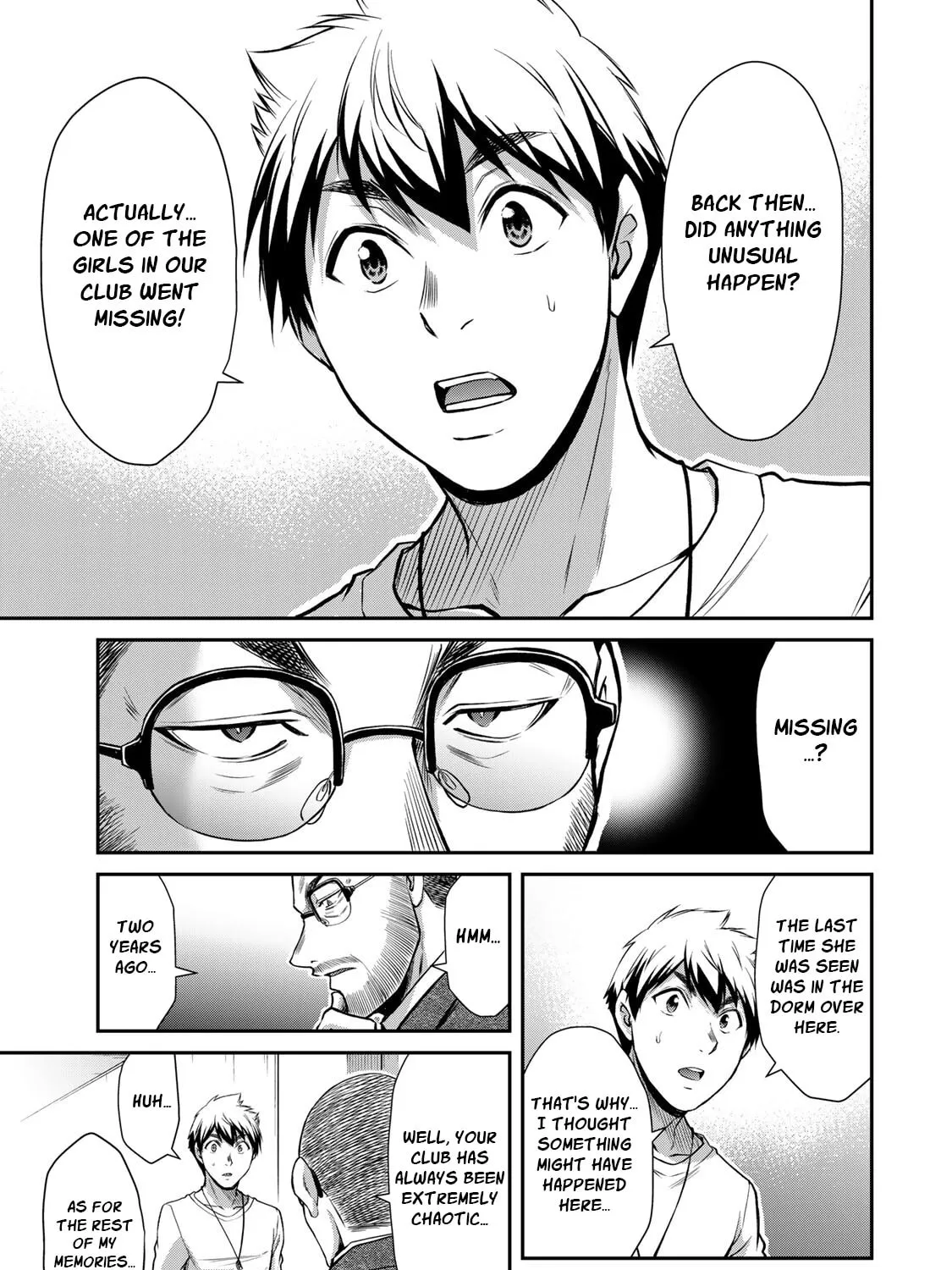 Guilty Circle Chapter 53 page 25 - 