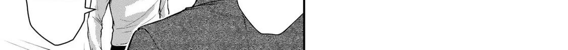 Guilty Circle Chapter 53 page 26 - 