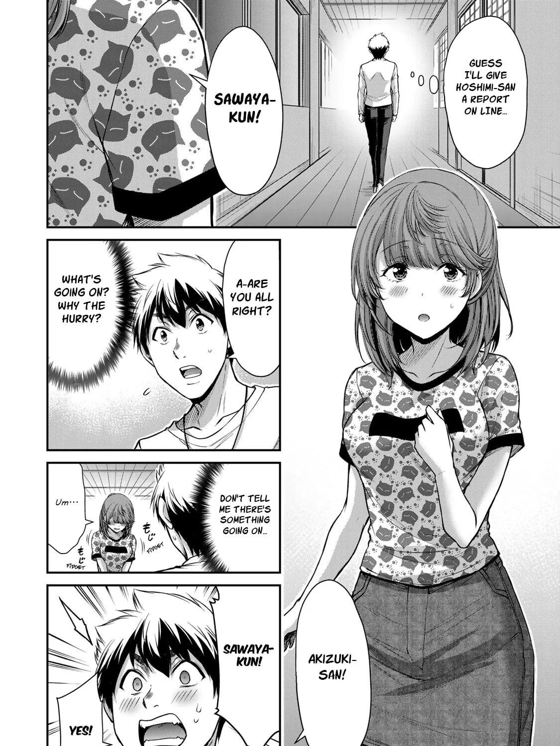 Guilty Circle Chapter 53 page 31 - 