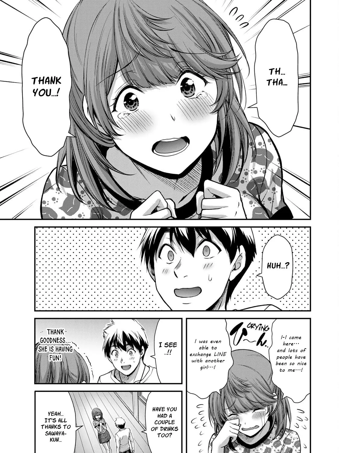 Guilty Circle Chapter 53 page 33 - 
