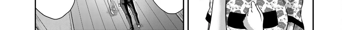 Guilty Circle Chapter 53 page 34 - 