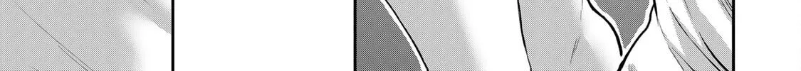 Guilty Circle Chapter 53 page 38 - 