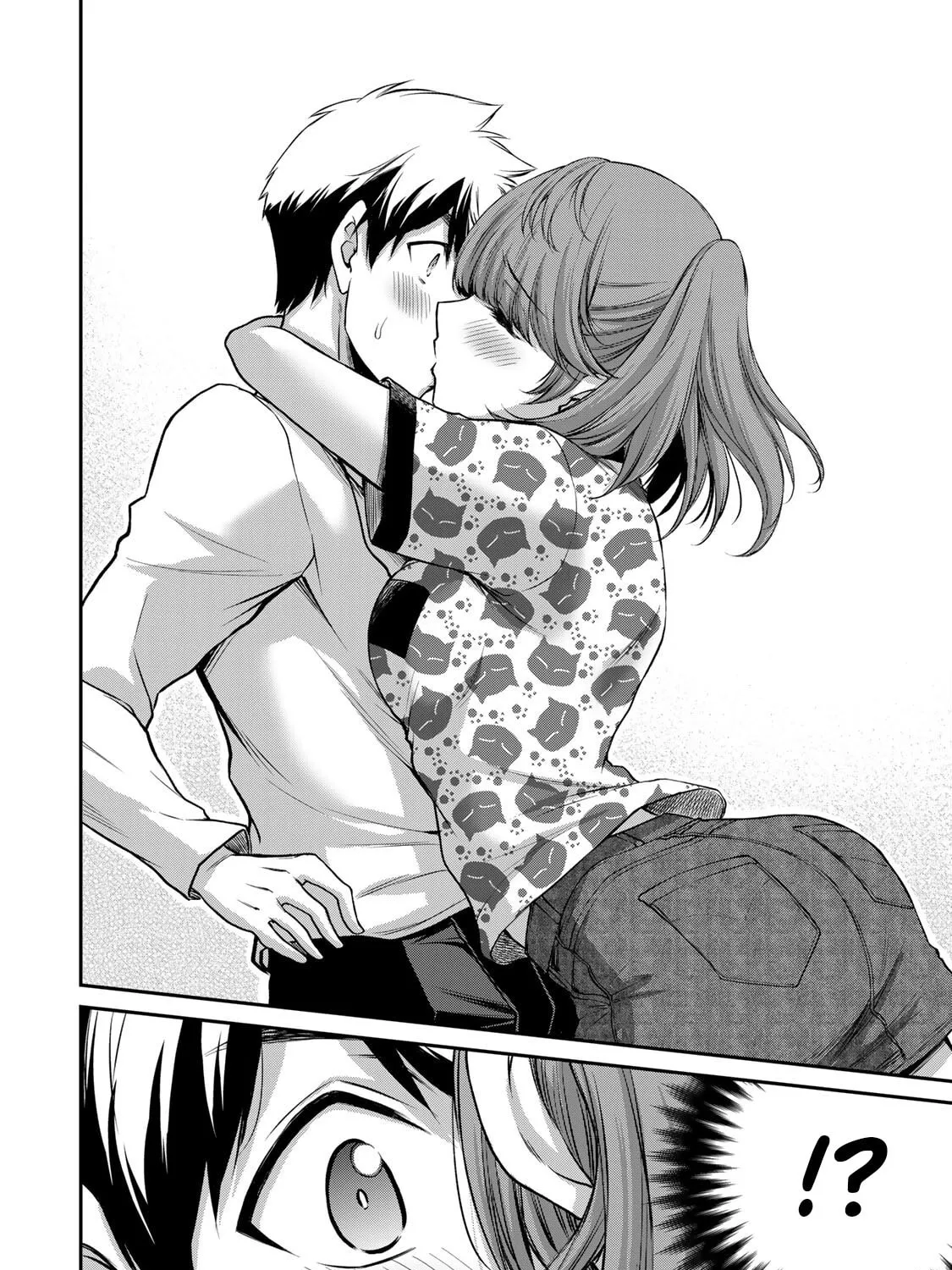 Guilty Circle Chapter 53 page 39 - 