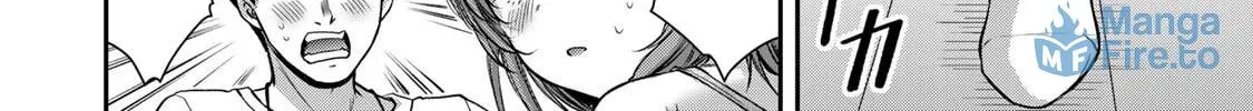 Guilty Circle Chapter 54 page 12 - 
