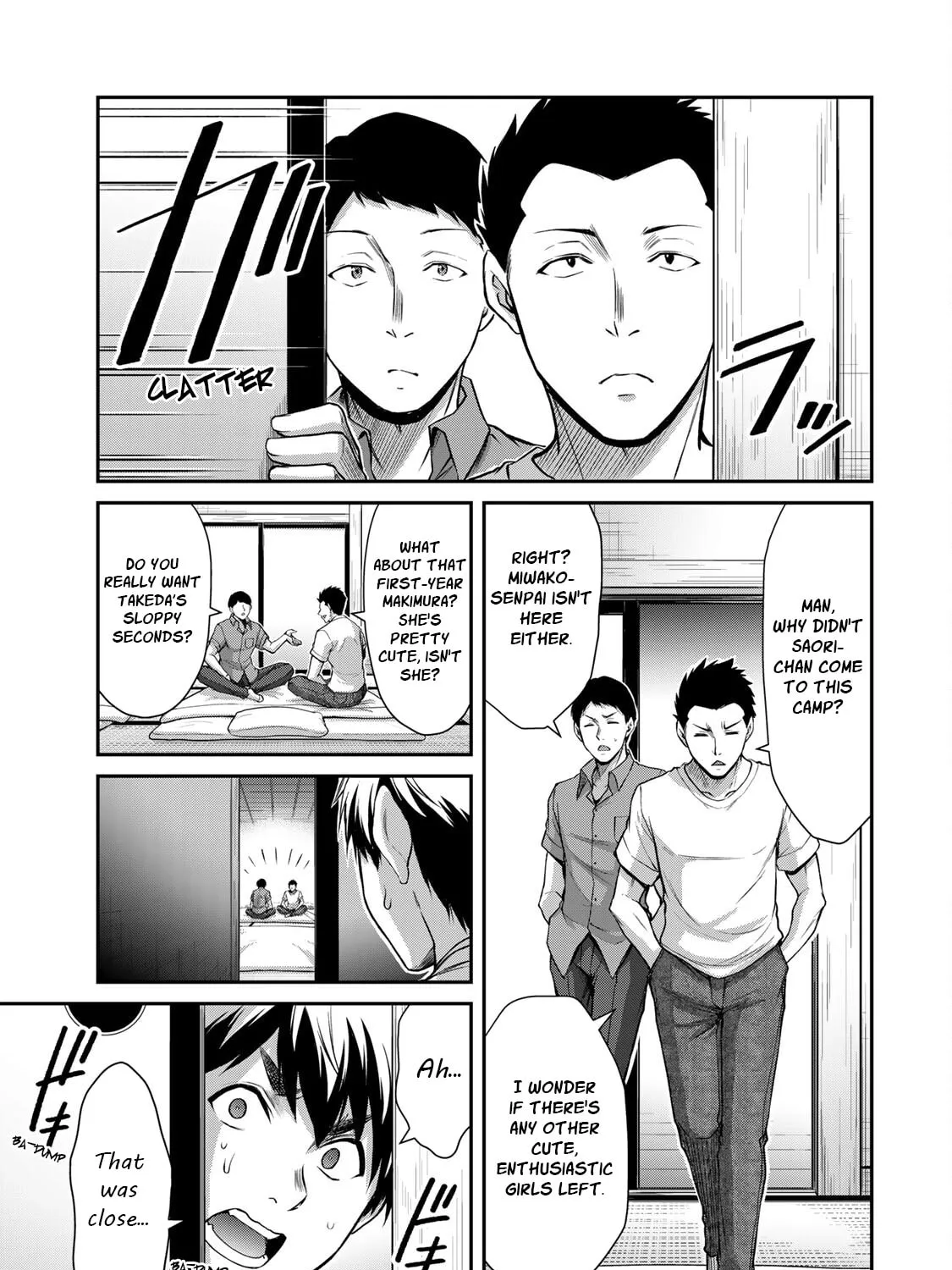 Guilty Circle Chapter 54 page 13 - 