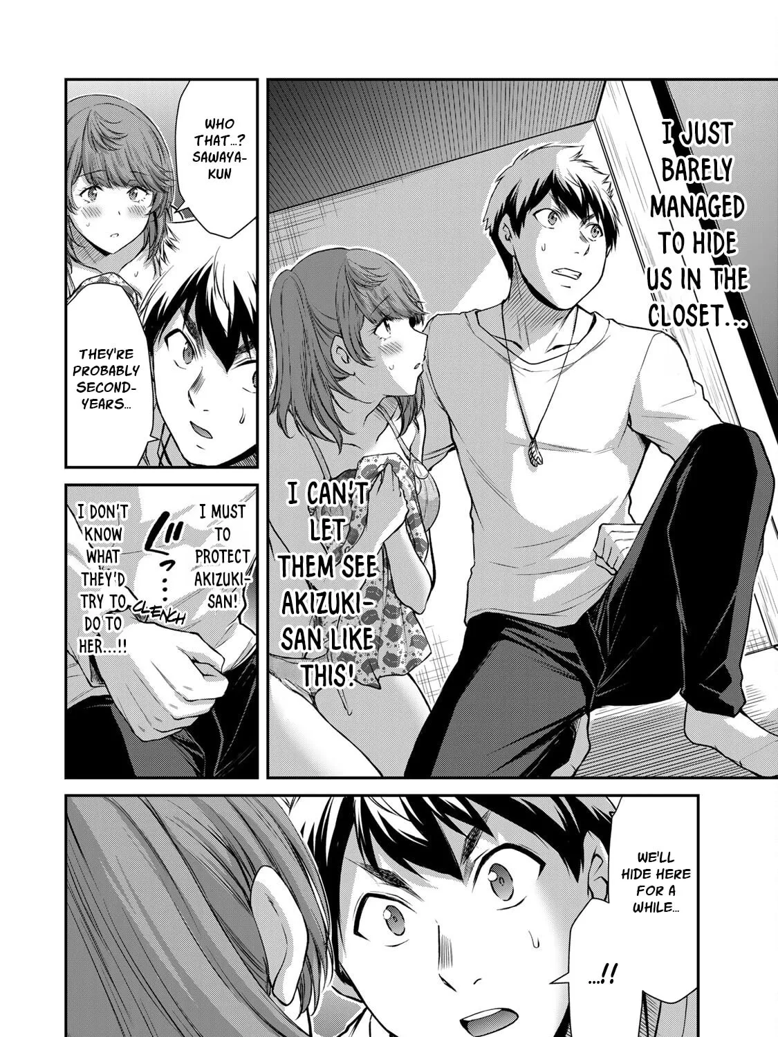 Guilty Circle Chapter 54 page 15 - 