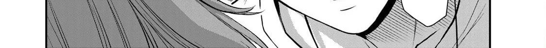 Guilty Circle Chapter 54 page 16 - 