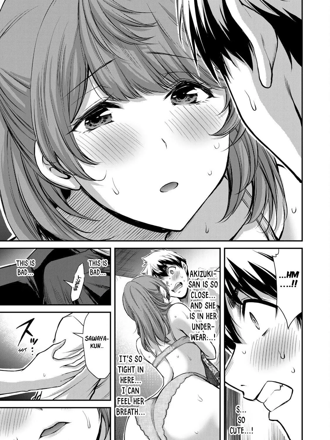 Guilty Circle Chapter 54 page 17 - 