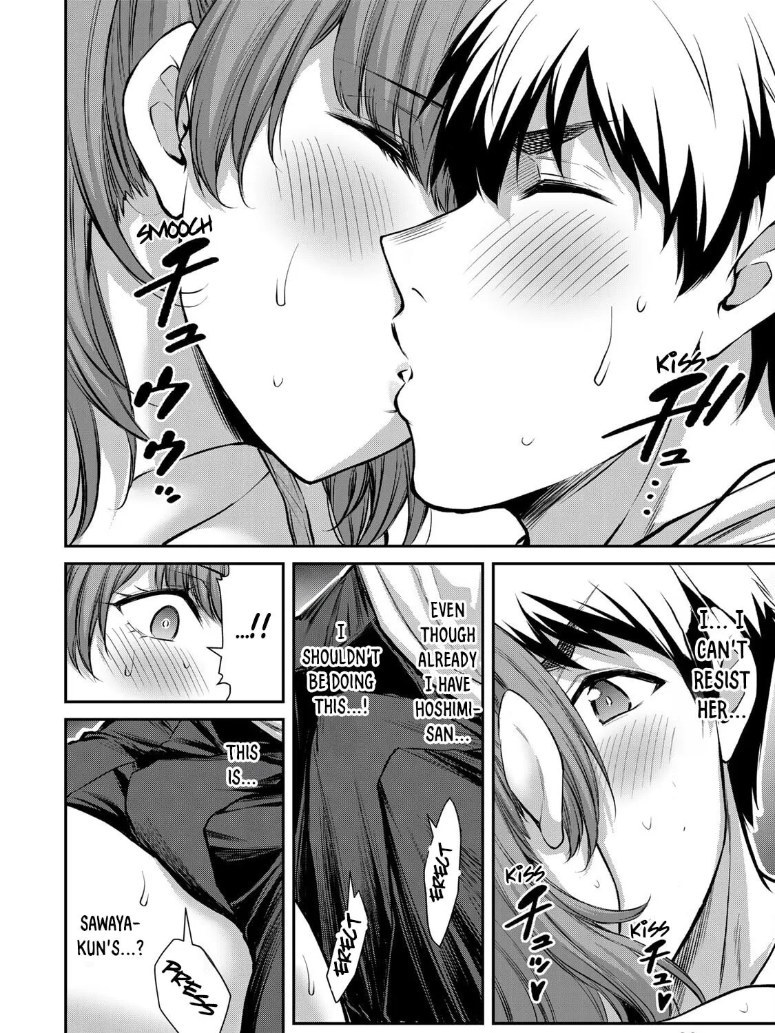 Guilty Circle Chapter 54 page 19 - 
