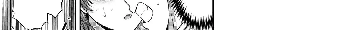 Guilty Circle Chapter 54 page 22 - 
