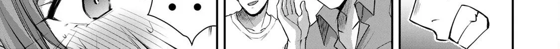 Guilty Circle Chapter 54 page 26 - 