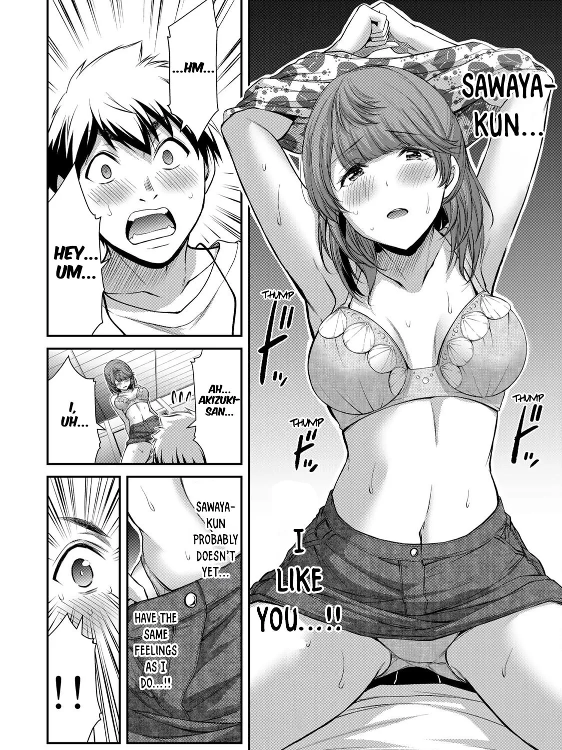 Guilty Circle Chapter 54 page 7 - 