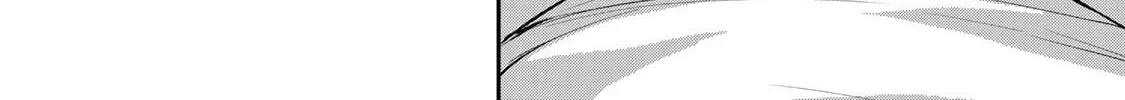 Guilty Circle Chapter 54 page 8 - 