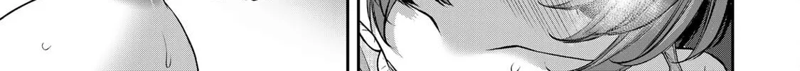 Guilty Circle Chapter 55 page 2 - 