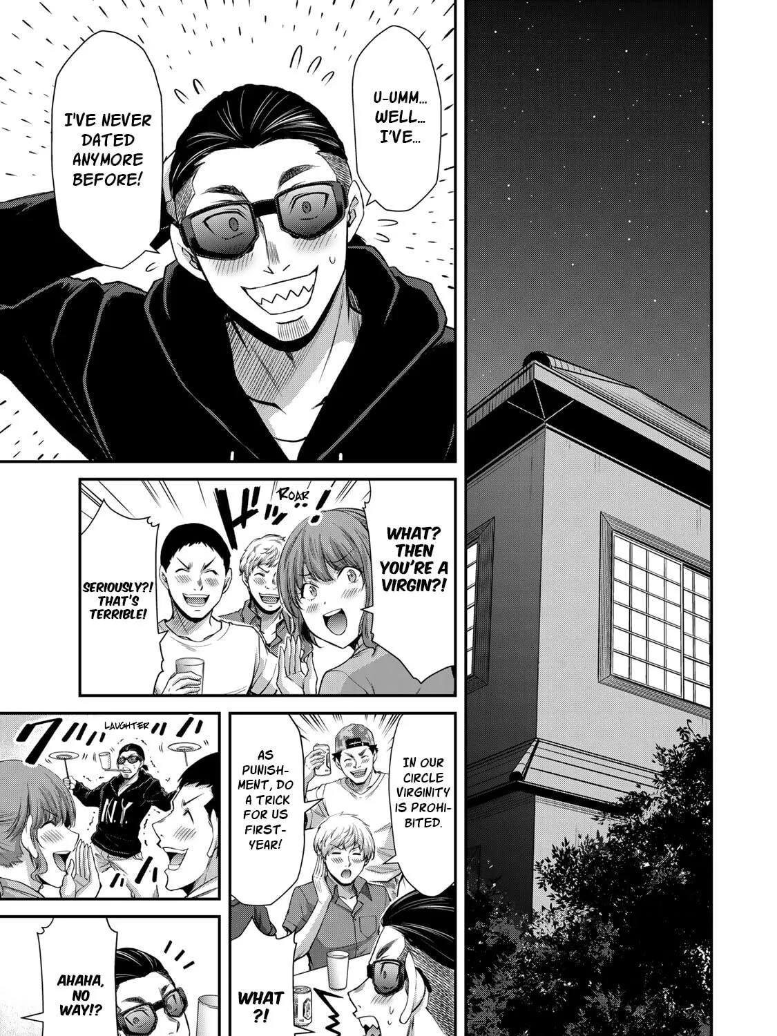 Guilty Circle Chapter 55 page 17 - 