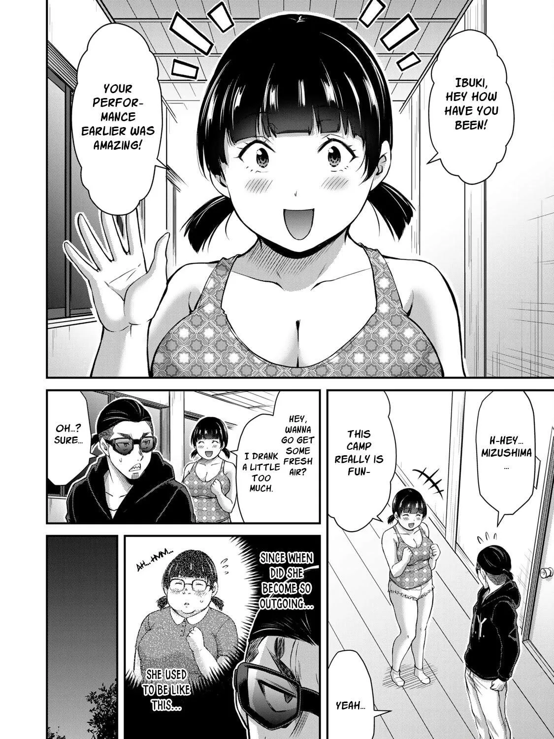 Guilty Circle Chapter 55 page 23 - 