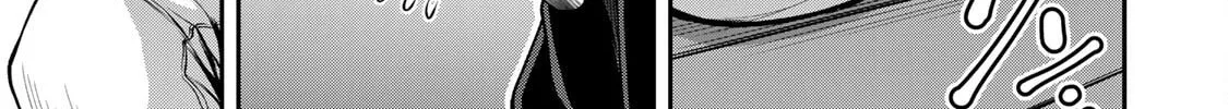 Guilty Circle Chapter 55 page 26 - 