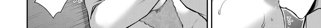 Guilty Circle Chapter 55 page 4 - 