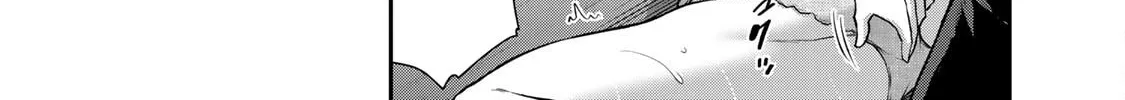 Guilty Circle Chapter 55 page 8 - 
