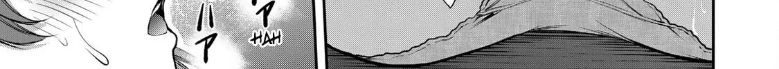 Guilty Circle Chapter 55 page 10 - 