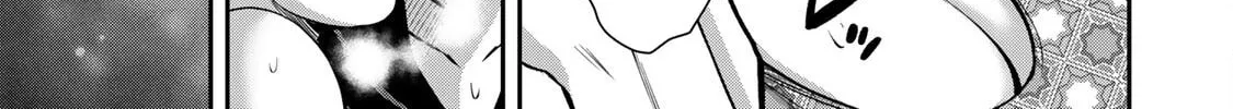 Guilty Circle Chapter 56 page 2 - 