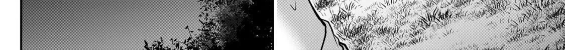 Guilty Circle Chapter 56 page 16 - 