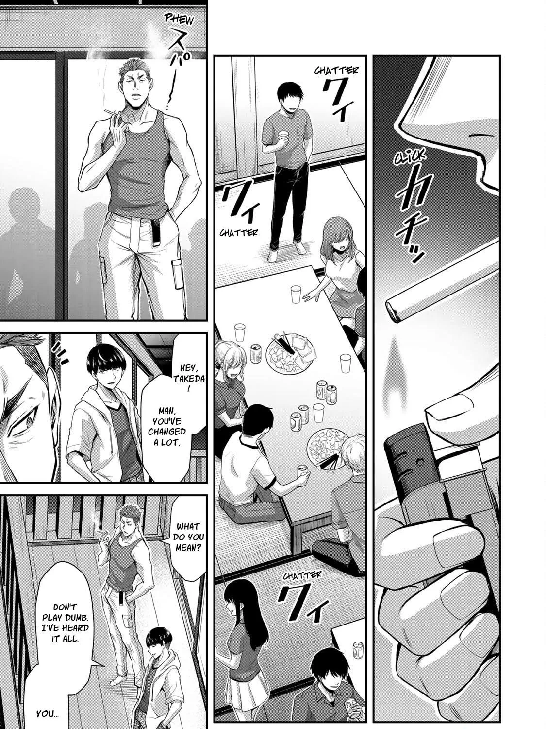 Guilty Circle Chapter 56 page 17 - 