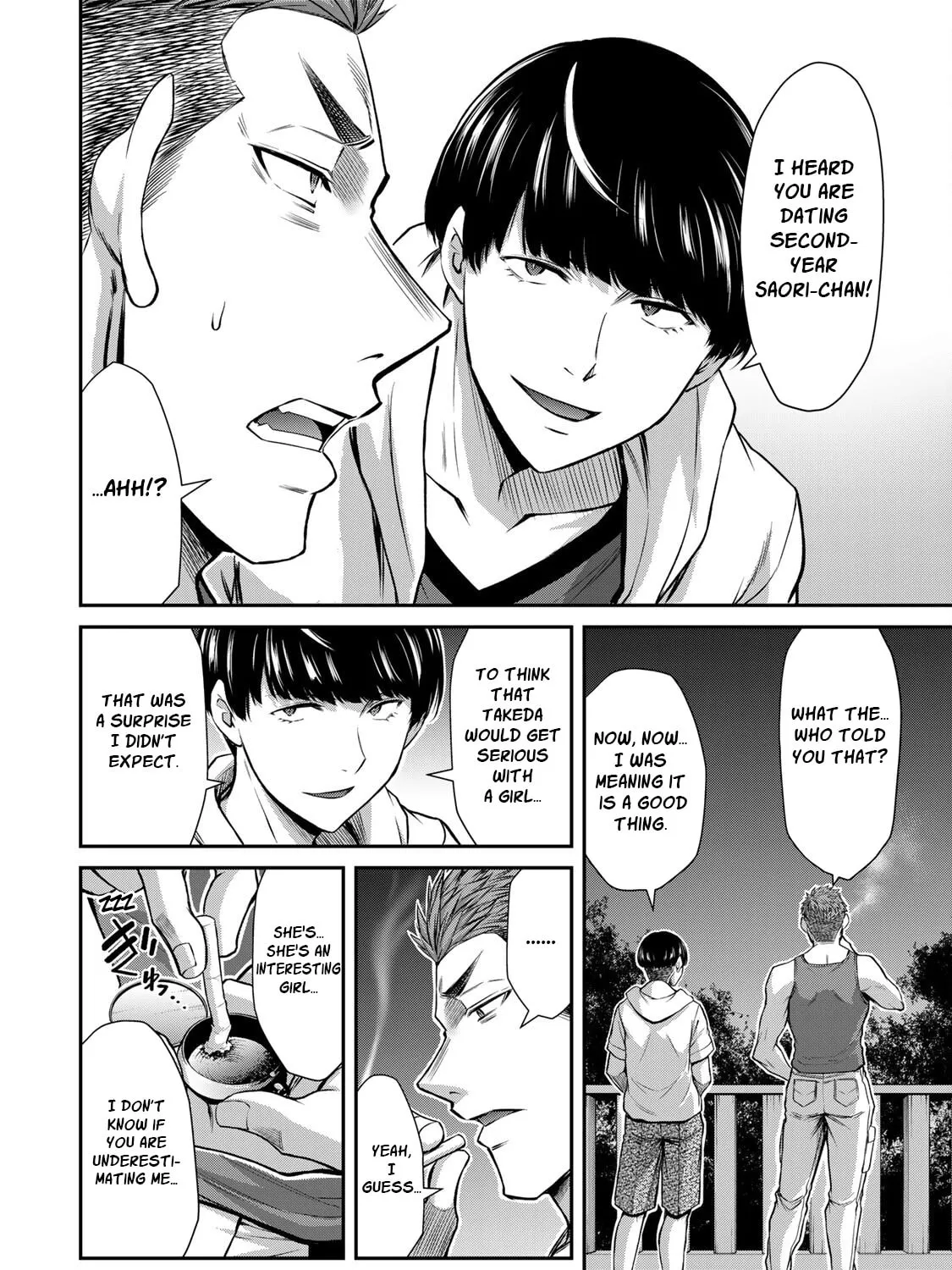 Guilty Circle Chapter 56 page 19 - 