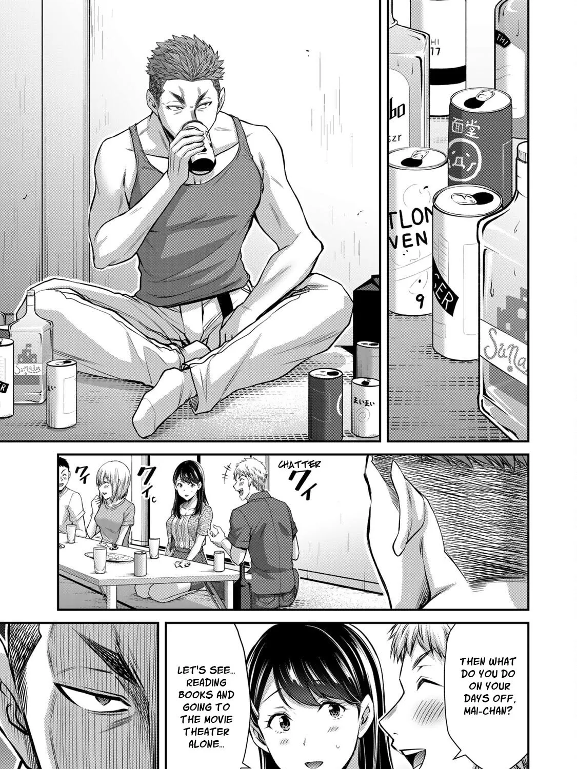 Guilty Circle Chapter 56 page 25 - 
