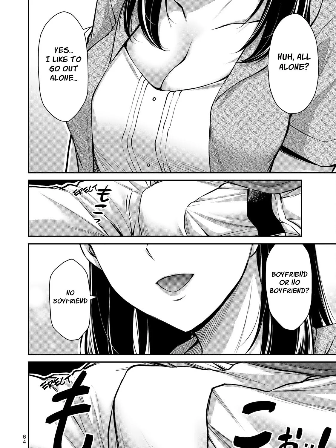 Guilty Circle Chapter 56 page 27 - 