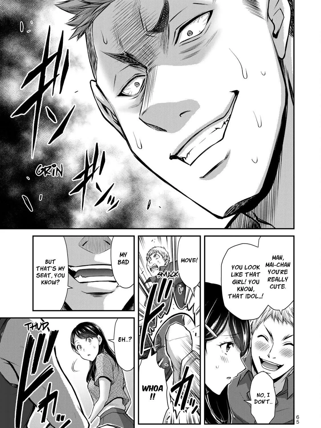 Guilty Circle Chapter 56 page 29 - 