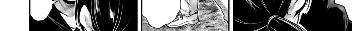 Guilty Circle Chapter 56 page 8 - 