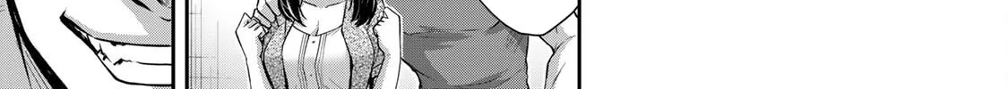 Guilty Circle Chapter 57 page 14 - 
