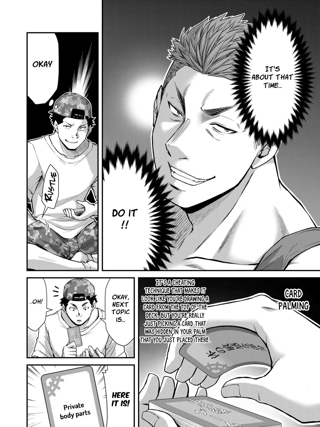 Guilty Circle Chapter 57 page 15 - 