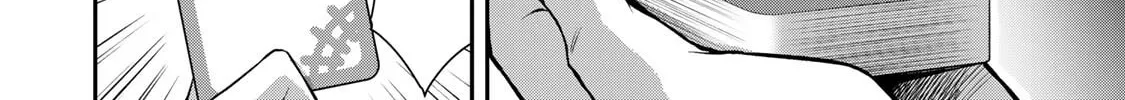 Guilty Circle Chapter 57 page 16 - 