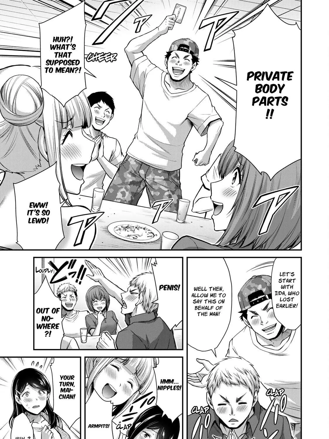 Guilty Circle Chapter 57 page 17 - 