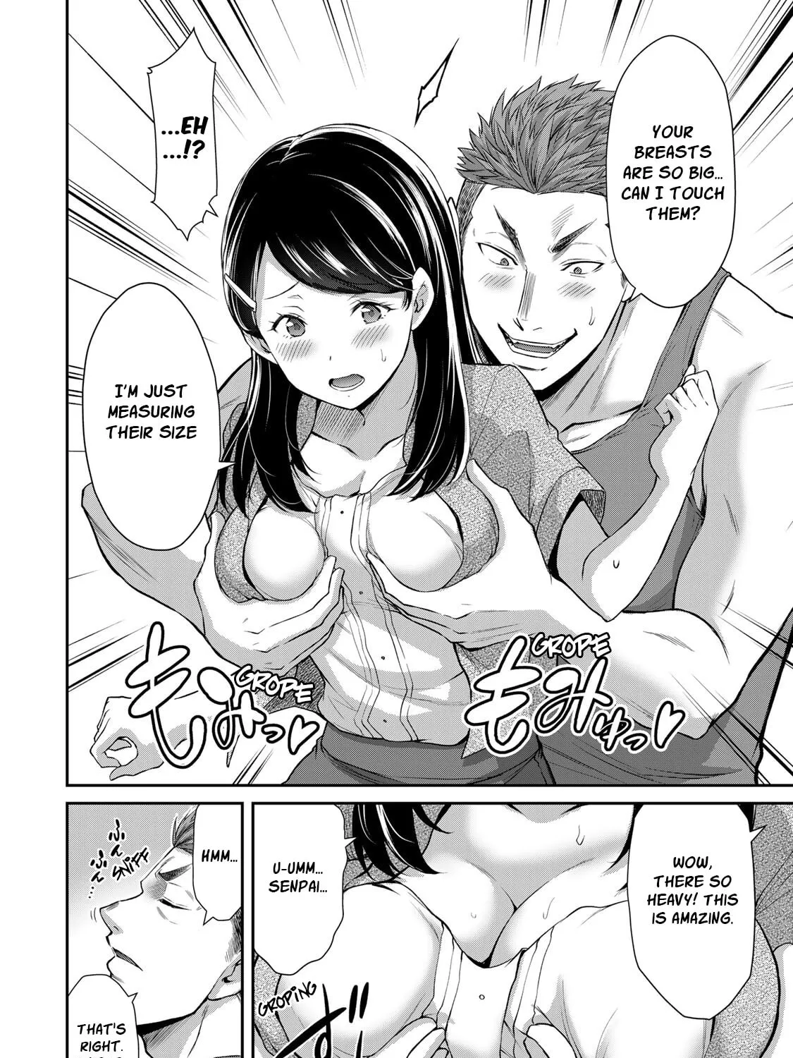 Guilty Circle Chapter 57 page 3 - 
